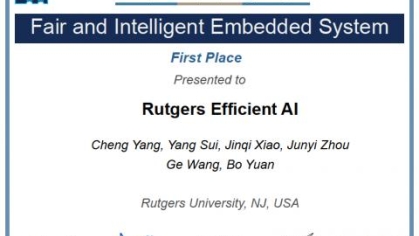 First place certificate for Fair and Intelligent Embedded System.